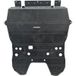 Peugeot Cache Sous Moteur 308 2 2013-2021