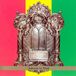 Adonai In Dub