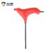 Flying Eagle Outil multifonction