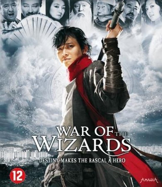 - War Of The Wizards (Blu-Ray)