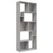 VidaXL Boekenkast 67x24x161 cm bewerkt hout grijs sonoma eikenkleurig
