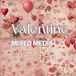 Valentine Independently Published Valentine Mixed Media Paperback