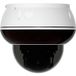 Foscam D8ET 4K 8MP PoE IP Dome bewakingscamera