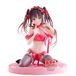Banpresto Kurumi Tokisaki Date A Live Actiefiguur, Happy Birthday, 12 cm, meerkleurig, BP29177P, verzamelfiguur, optimaal voor anime-fans