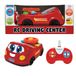 Lexibook Crosslander RC auto 2-in-1 rood RC11
