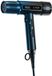 Wahl Vanquish - Professionele haardroger - Snel Drogend - Met Magnetische Noozles & Diffuseropzetstukken