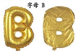 ballonnenparade ballon - 100 cm - goud - letter - B