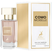 Maison Alhambra Eau de Parfum / 30ml / Women
