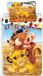 Disney The Lion King Dekbedovertrek Simba Timon en Pumba - 140 x 200 cm