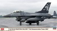 Hasegawa Modelbouwpakket Militaire voertuigen - 07558 General Dynamics F-16CM-50 Fighting Falcon - F16 Demonstration Team 2025 - Straaljager Plastic - 1:48 - Modelbouw