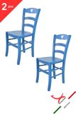 t m c s Tommychairs Cuore - Eetkamerstoelen - Set van 2 - Blauw - Hout