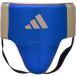 Adidas Coquille Pro