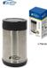 San Ignacio thermos voedselcontainer RVS - 750ML