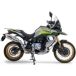 GPR Silencer Furore-X Voge E5 900DSX 2024/2025