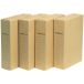 Quantore 50 Archiefdozen A4 230x80x320mm