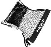 HEAD Pickleballnet Vervangingsnet Grijs Polyester 60 cm