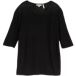 Tom Tailor Basis T-shirt met korte mouwen dames