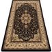 Rugsx Tapis ROYAL AGY motif 0521 noir 180x270 cm