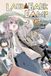 Laid-Back Camp Laid-Back Camp, Vol. 17