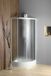 Aqualine Douchehoek Arlen 90x90 cm, transparant glas, schuifdeur