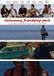 Sonic Rendezvous Reclaiming Friendship Park (DVD)