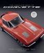 The Motorbooks The Complete Book of Corvette 5th Edition