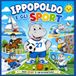 IppoPoldo: Gli sport