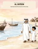 Al Bateen: Hamad and the Secret of the Sea Paperback