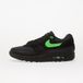 Nike Air Max 1 Essential Black Green Strike Sneakers Unisex