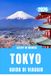 GUIDA Tokyo 2026 Travel Guide