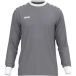 Jako Keepershirt Uniseks One, Grijs, Xl