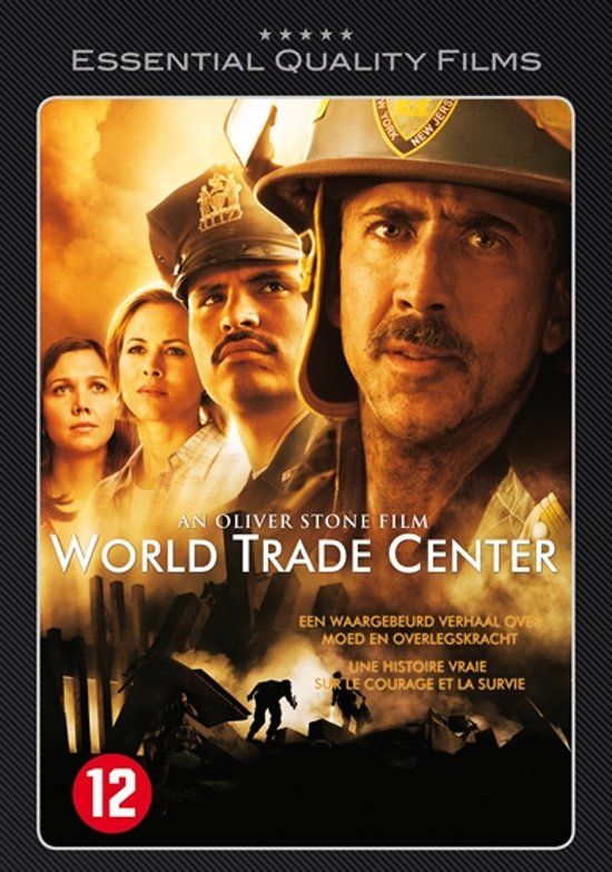 World Trade Center (DVD)