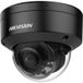 Hikvision HIK DS-2CD2187G2H-LISU(2.8)-Black
