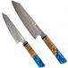 Damasquinés ZU-40423 - 2 Pièces Bleu KP40423