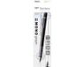 Tombow Monograph Vulpotlood 0,5mm Zwart