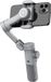 AOCHUAN X Pro Standard Gimbal (Gray)