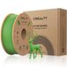 Creality Hyper PLA 3D-Printer Filament - 1,75mm 1kg - Groen
