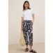 7/8 Pantalon à jambes larges à motifs