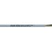 LAPP ÖLFLEX® 150 Câble de commande 4 G 2.5 mm² Gris 15404/300 300 m