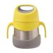 B. Termos Box Food - jaune/gris