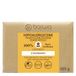Traditionele Barwa Cosmetics Hypoallergene lucide grijze zeep met kamillextract 100G