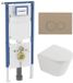 Geberit QeramiQ Dely Toiletset - Diepspoel - Rimless - Inbouwreservoir - Softclose - Taupe Bedieningsplaat
