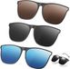 OEM Allecto plus - 3-Pack Gepolariseerde Clip-on Zonnebrillen