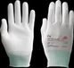 Honeywell KCL Camapur Comfort 616 L Werkhandschoenen Polyurethaan Wit Maat L