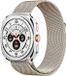 Selected by GSMpunt.nl SBG Milanees Bandje Geschikt voor Samsung Galaxy Watch Ultra / 2 - Roestvrij Stalen Horlogebandje Magnetisch - Sterrenlicht