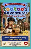Tootoo Libri GmbH Tootoo and the Pot of Honey Paperback