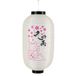 Lachineuse Japanse LAMPION - Maneki Neko
