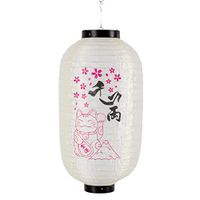 Lachineuse Japanse LAMPION - Maneki Neko