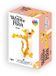 Crystal Gallery Disney Tigger Puzzle 38 pièces