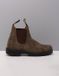 Blundstone Bottines Chelsea Rustiques Classiques - Hommes - Marron - Taille 41.5